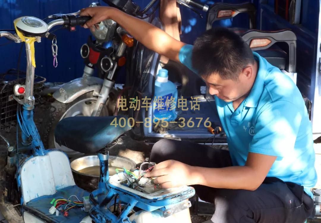 1739343123147225.jpg 维修9.JPG